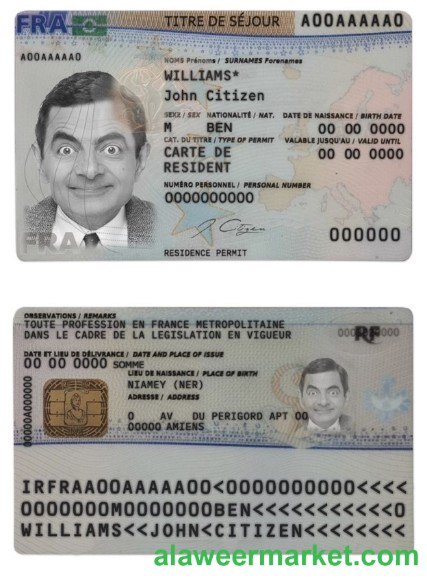 France residence permit (titre de sejour) template in PSD format, fully editable, with all fonts (2019 - present)